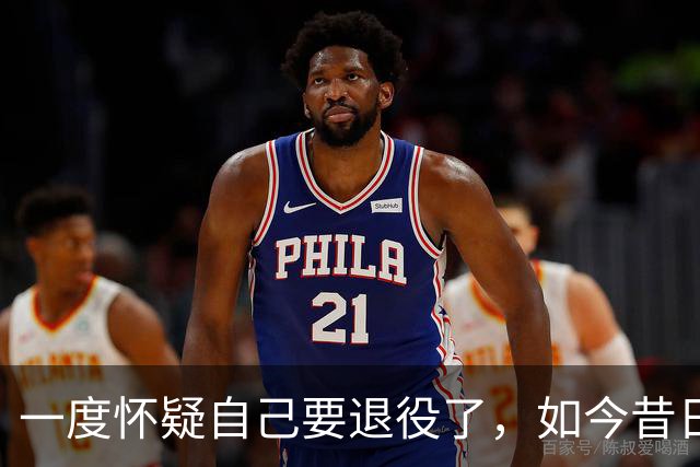 一度怀疑自己要退役了，如今昔日乐透秀在骑士终于重获新生了？