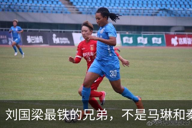 刘国梁最铁的兄弟，不是马琳和秦志戬，而是无人能替代的孔令辉