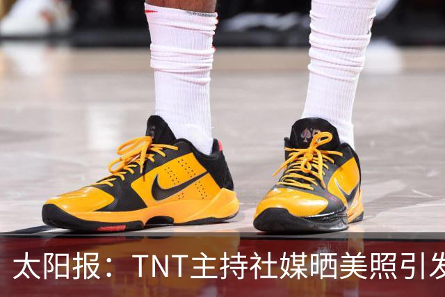 太阳报：TNT主持社媒晒美照引发称赞，伴侣是蒂华纳俱乐部主席