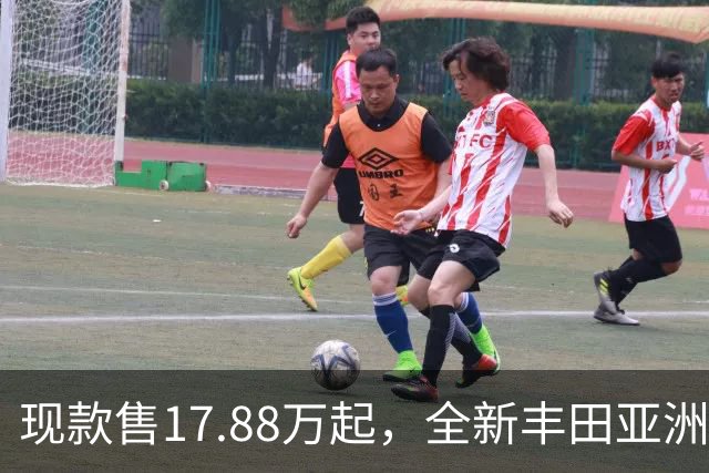 现款售17.88万起，全新丰田亚洲龙，11月5日上市