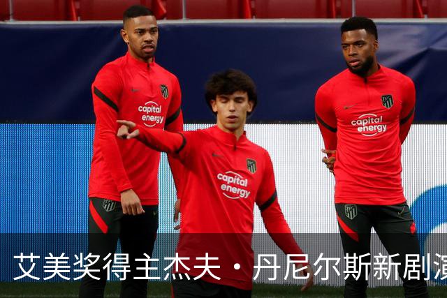 艾美奖得主杰夫·丹尼尔斯新剧演反派，追捕杀手班纳曼