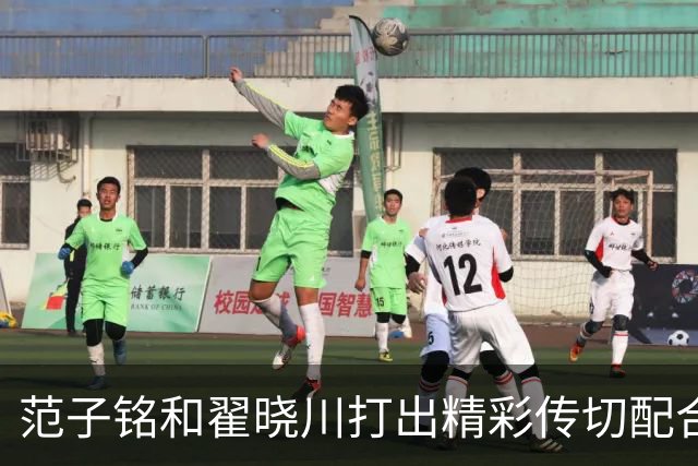 范子铭和翟晓川打出精彩传切配合，北京领先广州48分