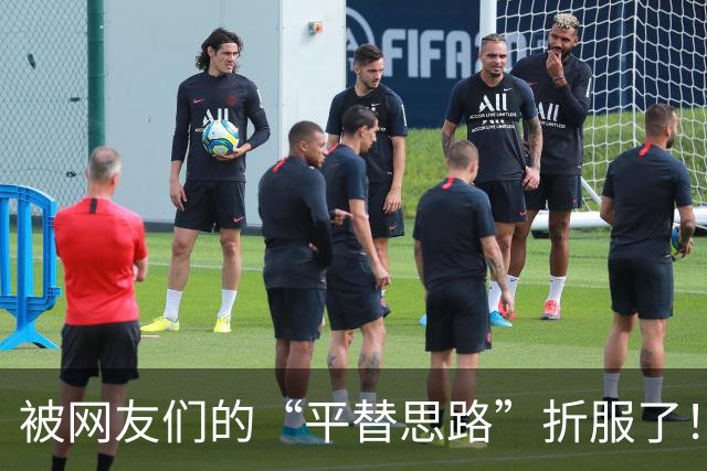 被网友们的“平替思路”折服了！不花啥钱，家里该有的都有