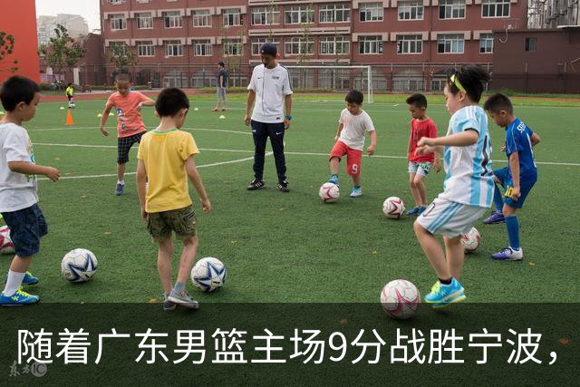 随着广东男篮主场9分战胜宁波，上海男篮5分险胜福建，吉林1分战胜广厦，强弱队差距明显减小，徐杰缺席原因出炉